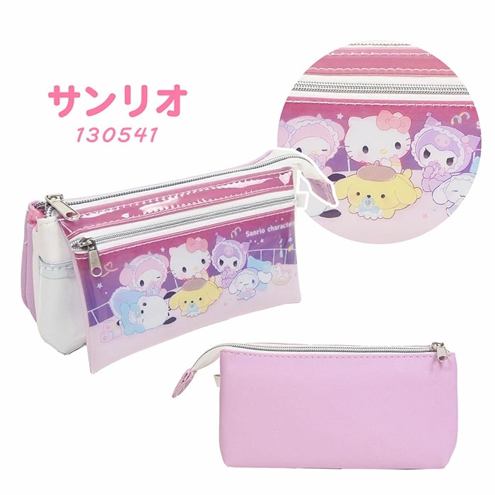 Sanrio 大雜BB筆袋