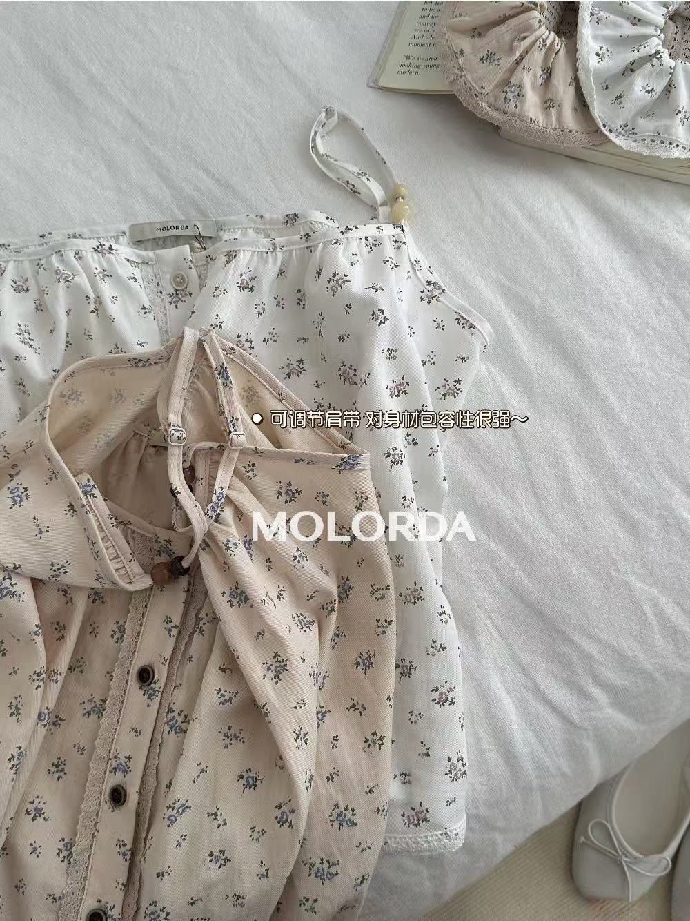 TP380韩系碎花吊带