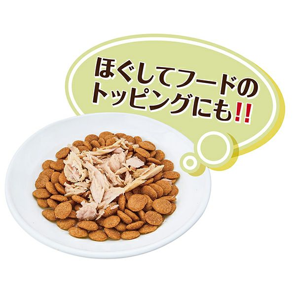 Petio｜素材 完全無添加蒸鰹魚 貓小食 25g (W14404) (80605711)