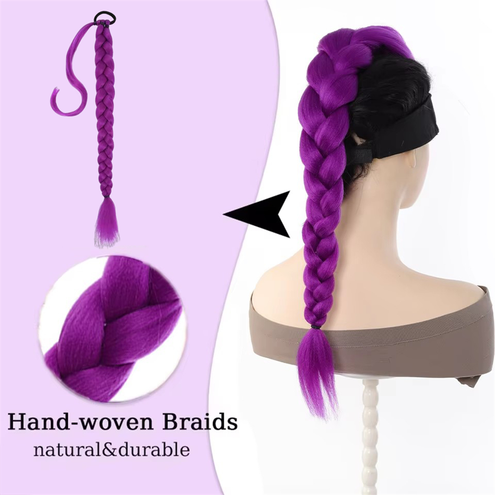 馬尾辮假髮 紫色 26英吋 UB0247