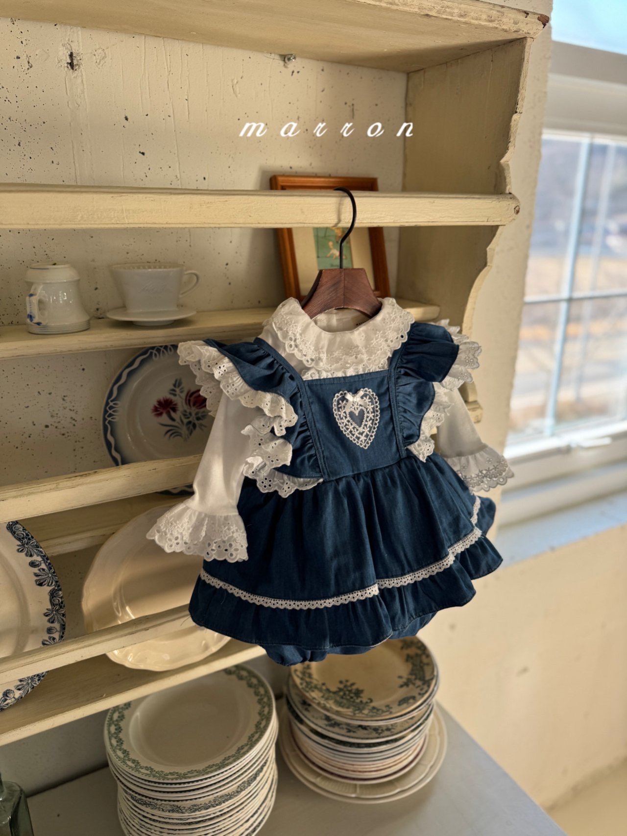 🇰🇷Marron babysuit