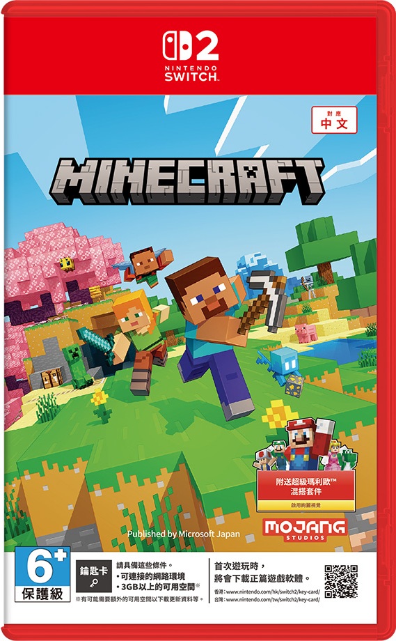 我的世界       Minecraft ｜Nintendo Switch 2