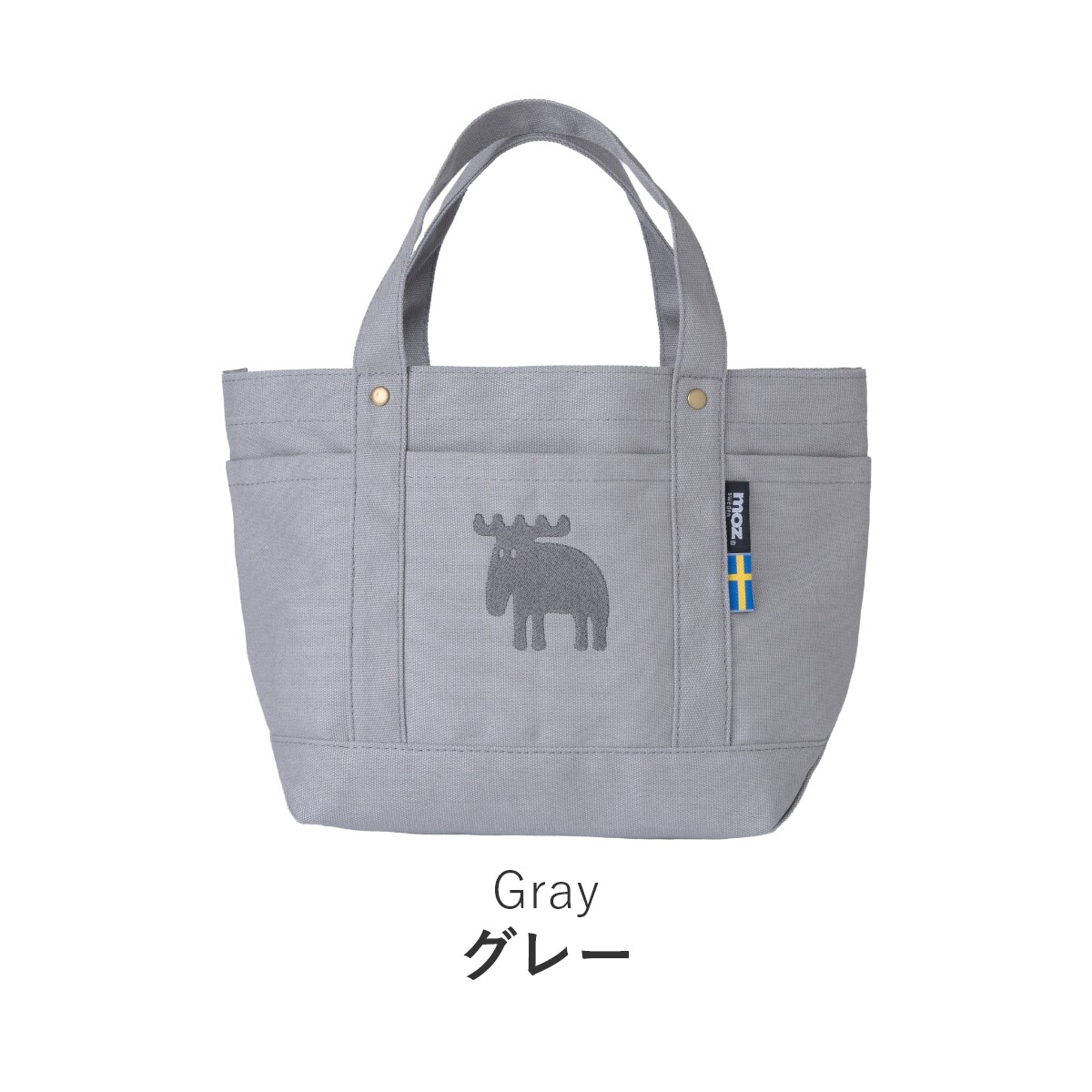 日本直送 瑞典 moz 帆布手挽袋 Tote Bag (M) | 收納萬用袋