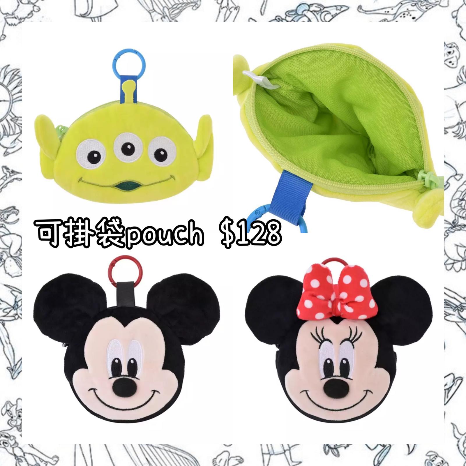 ：日本：可掛袋 POUCH