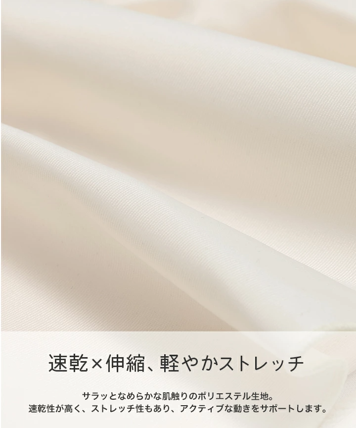 🆕【⭐訂購⭐】🇯🇵日本直送 🌀#Sanrio 摺邊女童泳衣套裝🌀 [PLEA-0276] [260630]