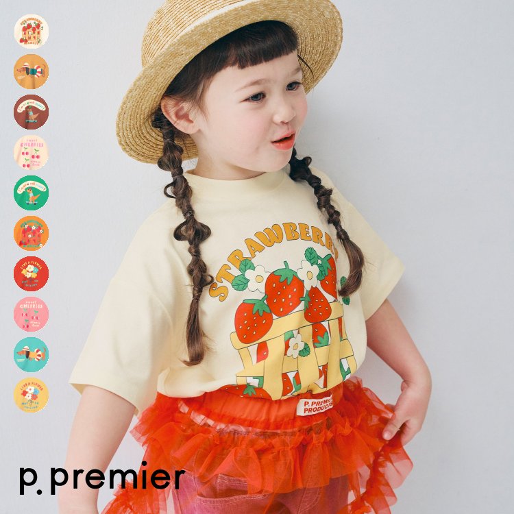 🆕【⭐訂購⭐】 🇯🇵日本直送🌀夏日圖案印花純棉Tee［10款選］🌀[ELBA-0201][260328]