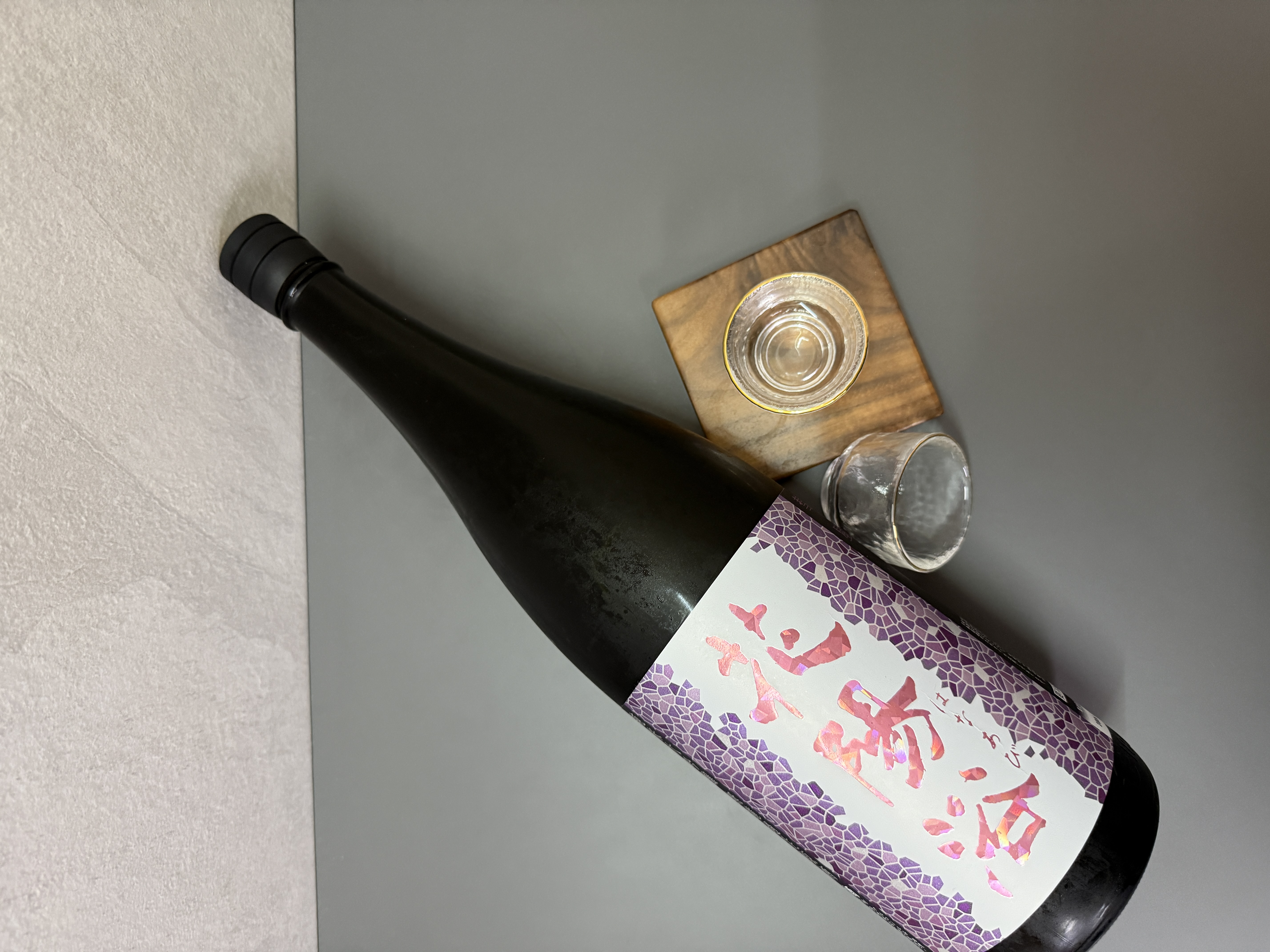 花陽浴 純米大吟釀 彗星 無濾過生原酒 1800ml