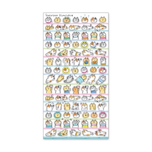 懶洋洋喵之助貼紙