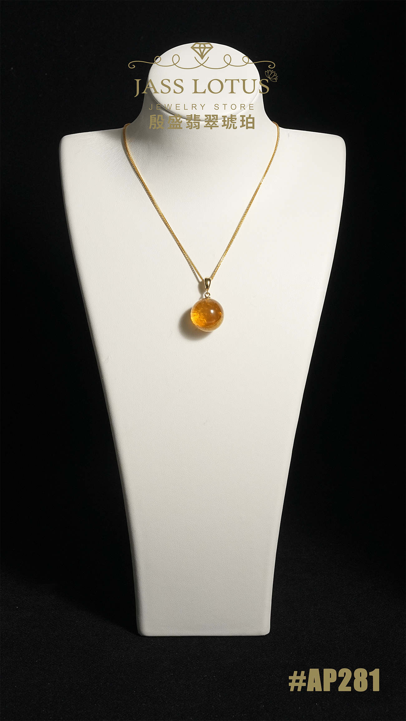 緬甸天然琥珀金沙聚寶盆圓珠吊墜