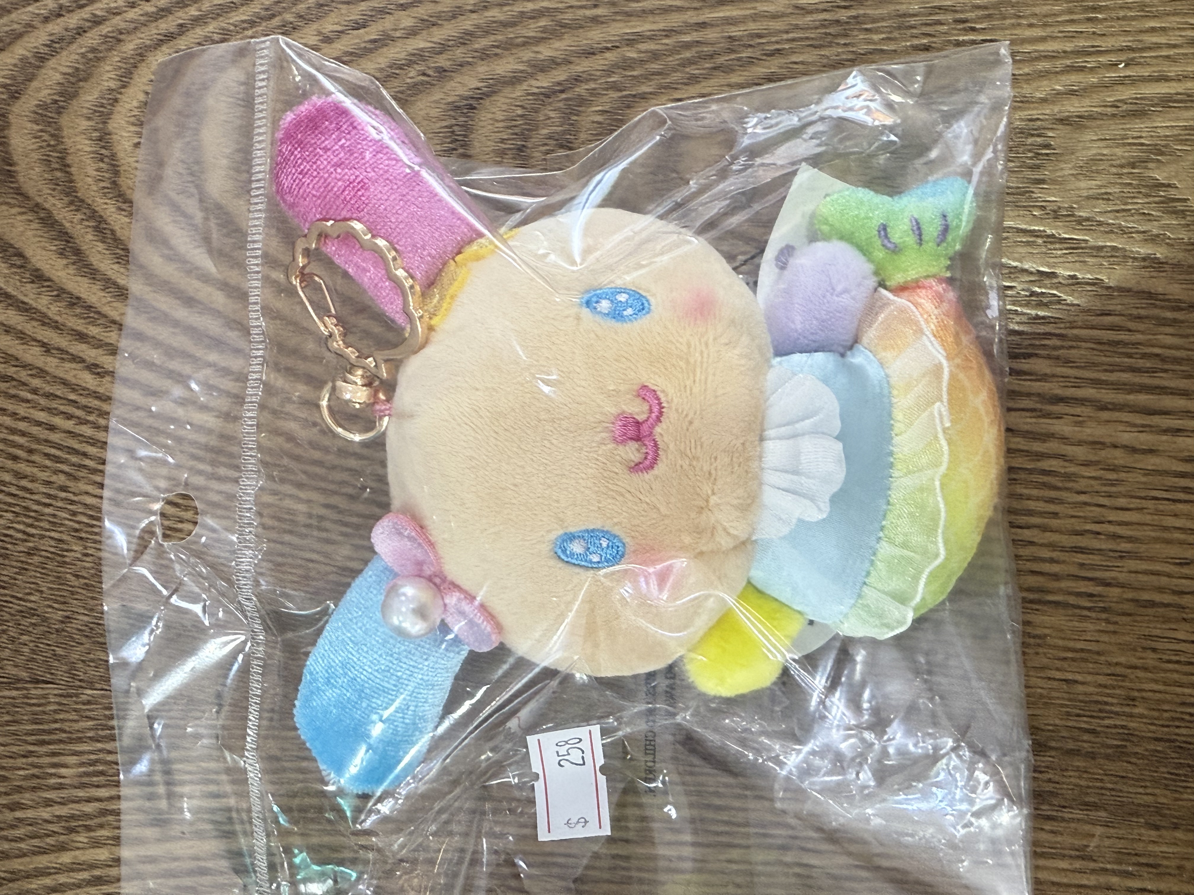 【Sanrio】 Usahana美人魚公仔