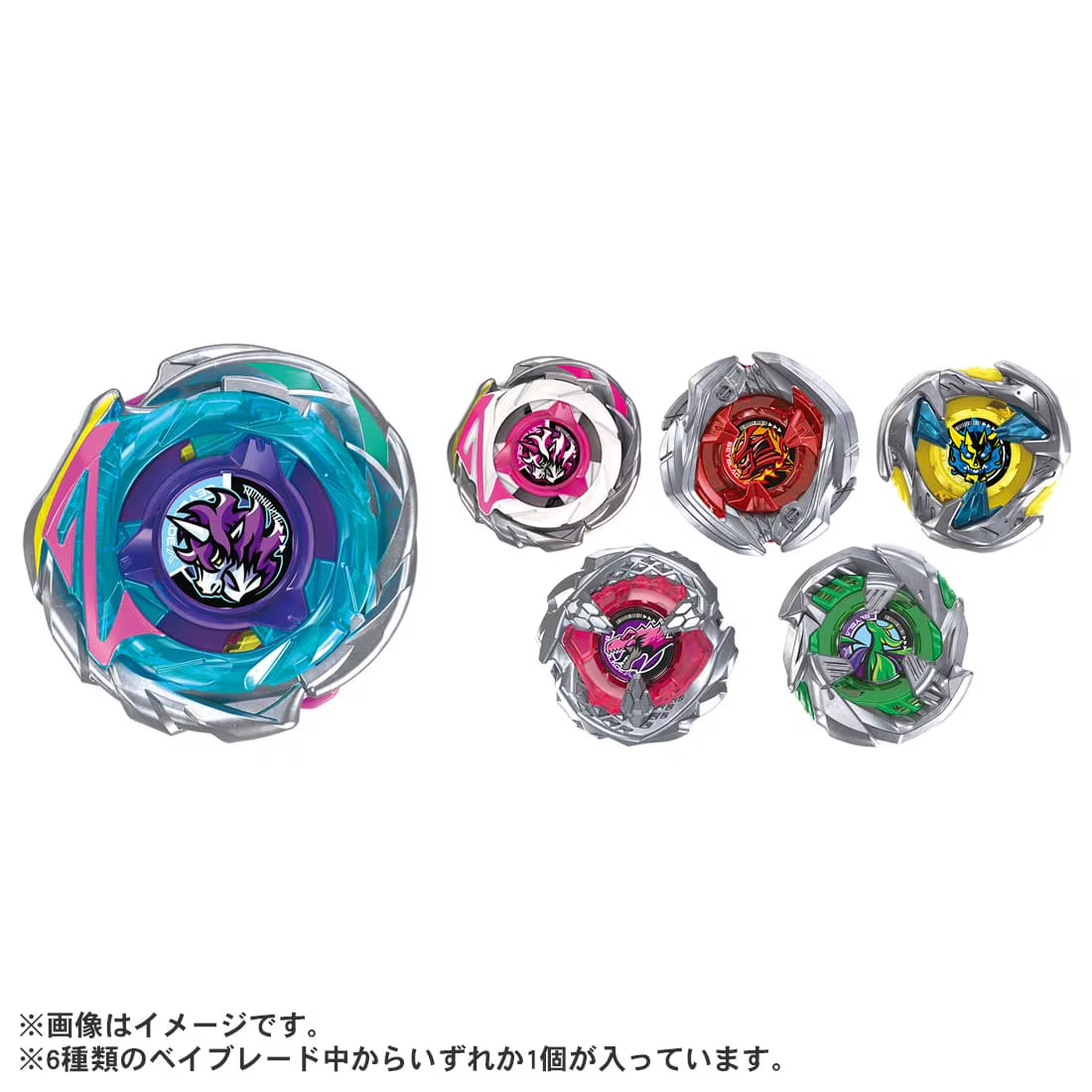 Takara Tomy 爆旋陀螺X CX-17 盲盒 Vol.10 / Beyblade X CX-17 Random Booster Vol.10  MISC-1662