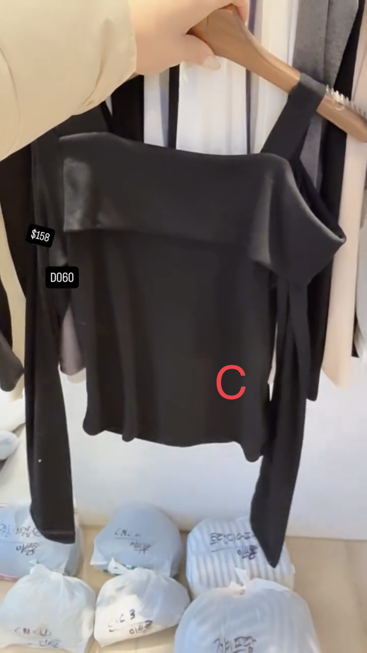 🇰🇷🇰🇷韓國連線 22/1🔥🔥9853#D060