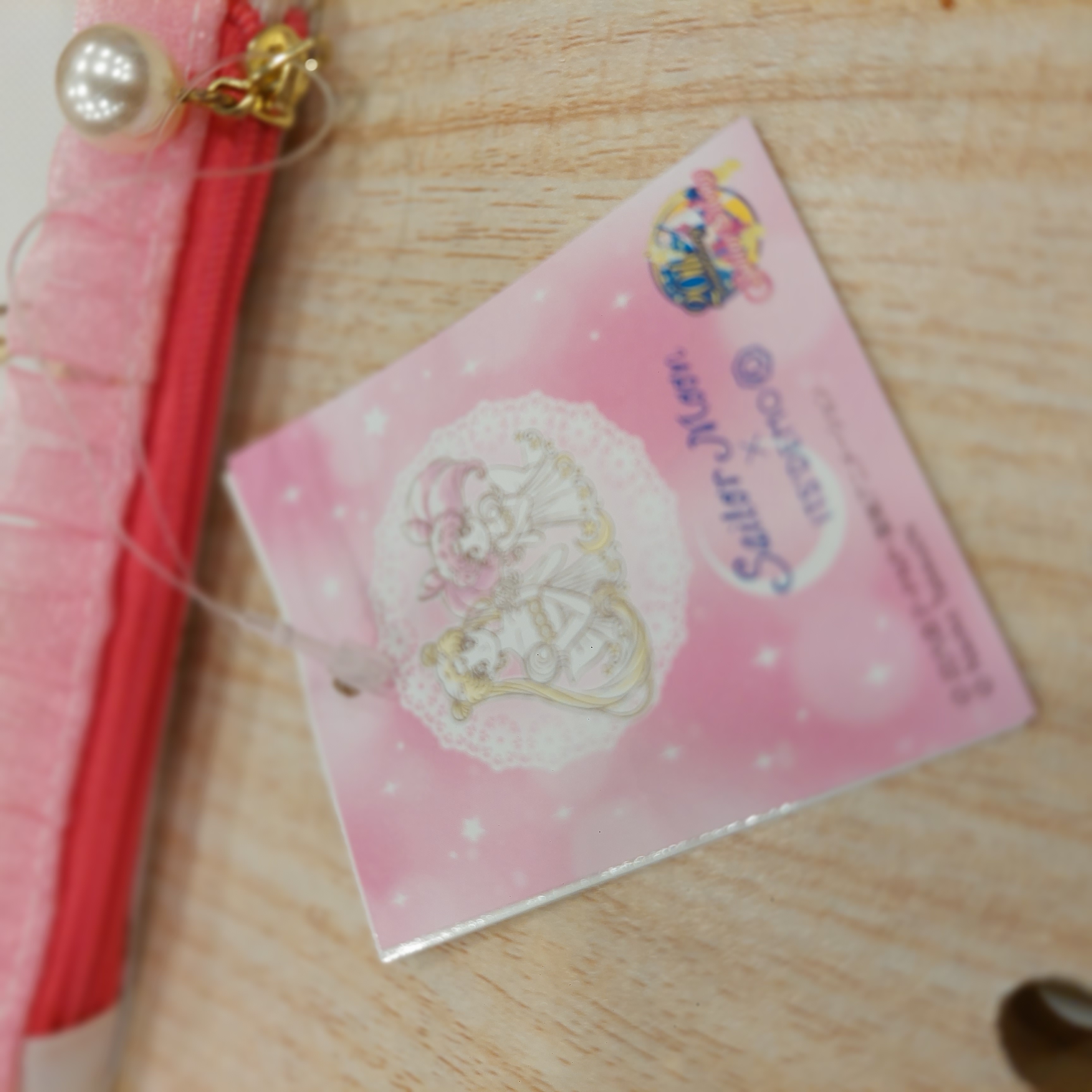 原裝日本 Sailormoon 美少女戰士 散子包 紙巾套 