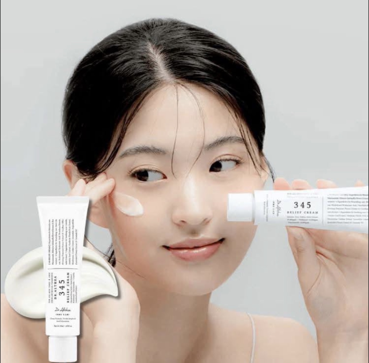 Dr.Althea 345 白藜盧醇抗糖抗衰老去印修復霜 50ml