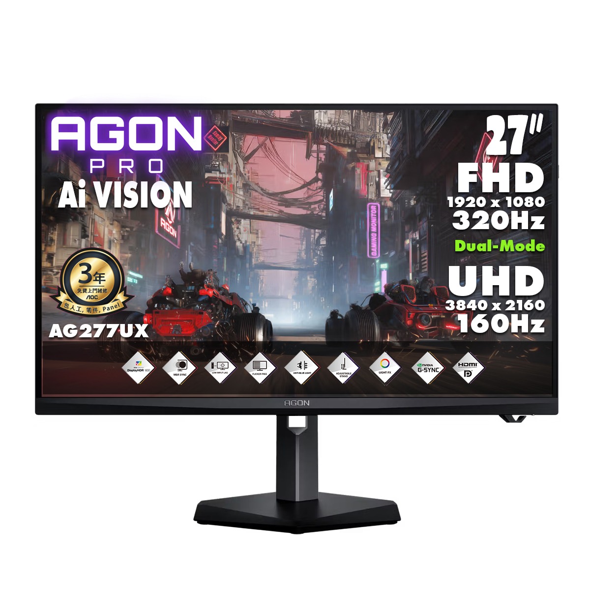 AOC AGON AG277UX