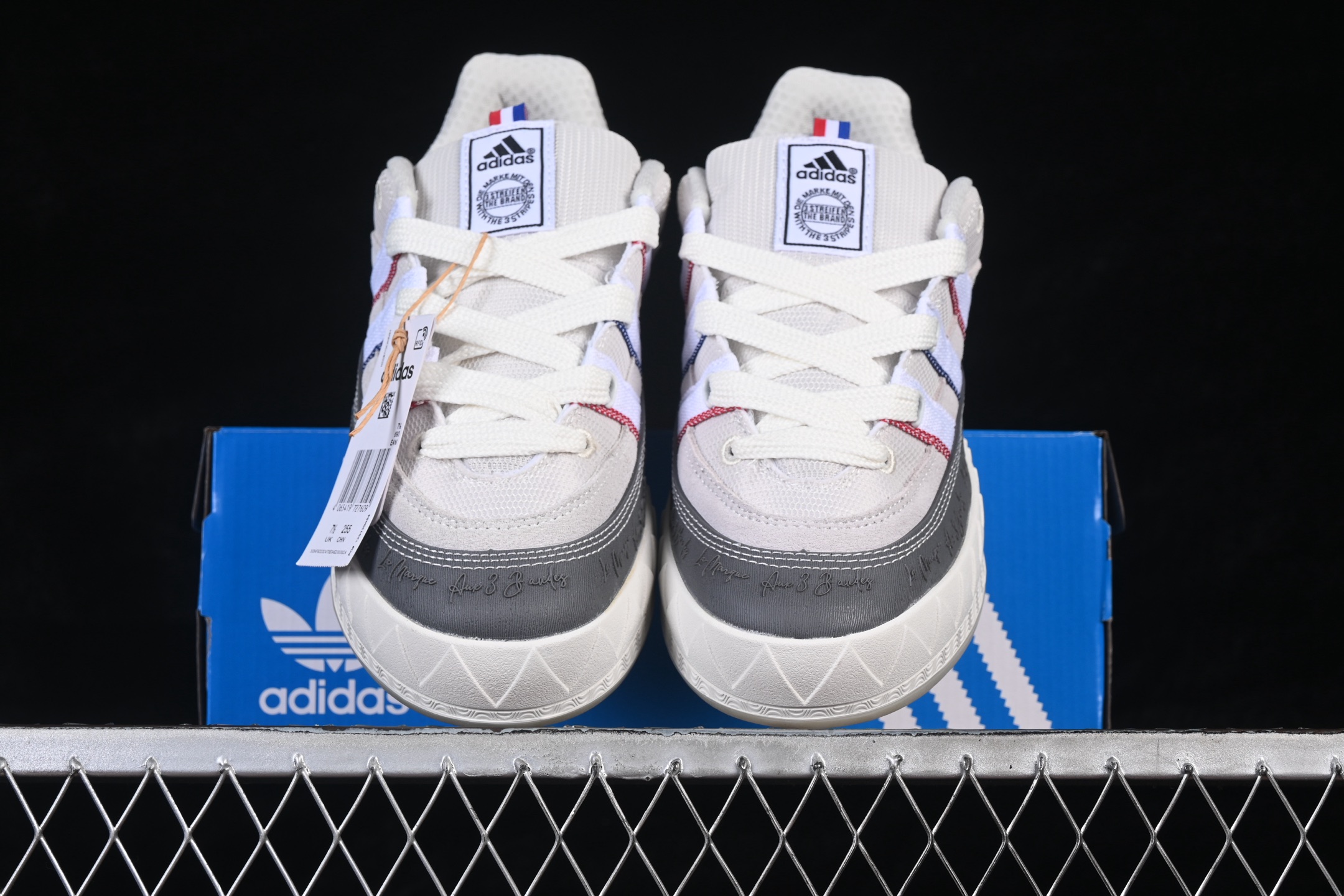Adidas Adimatic IH3265