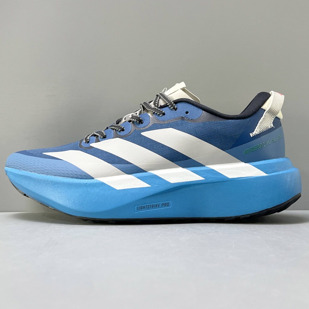 Adidas Adizero EVO SL ATR