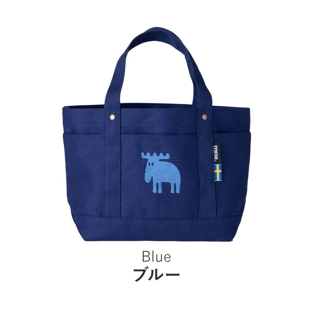 日本直送 瑞典 moz 帆布手挽袋 Tote Bag (M) | 收納萬用袋