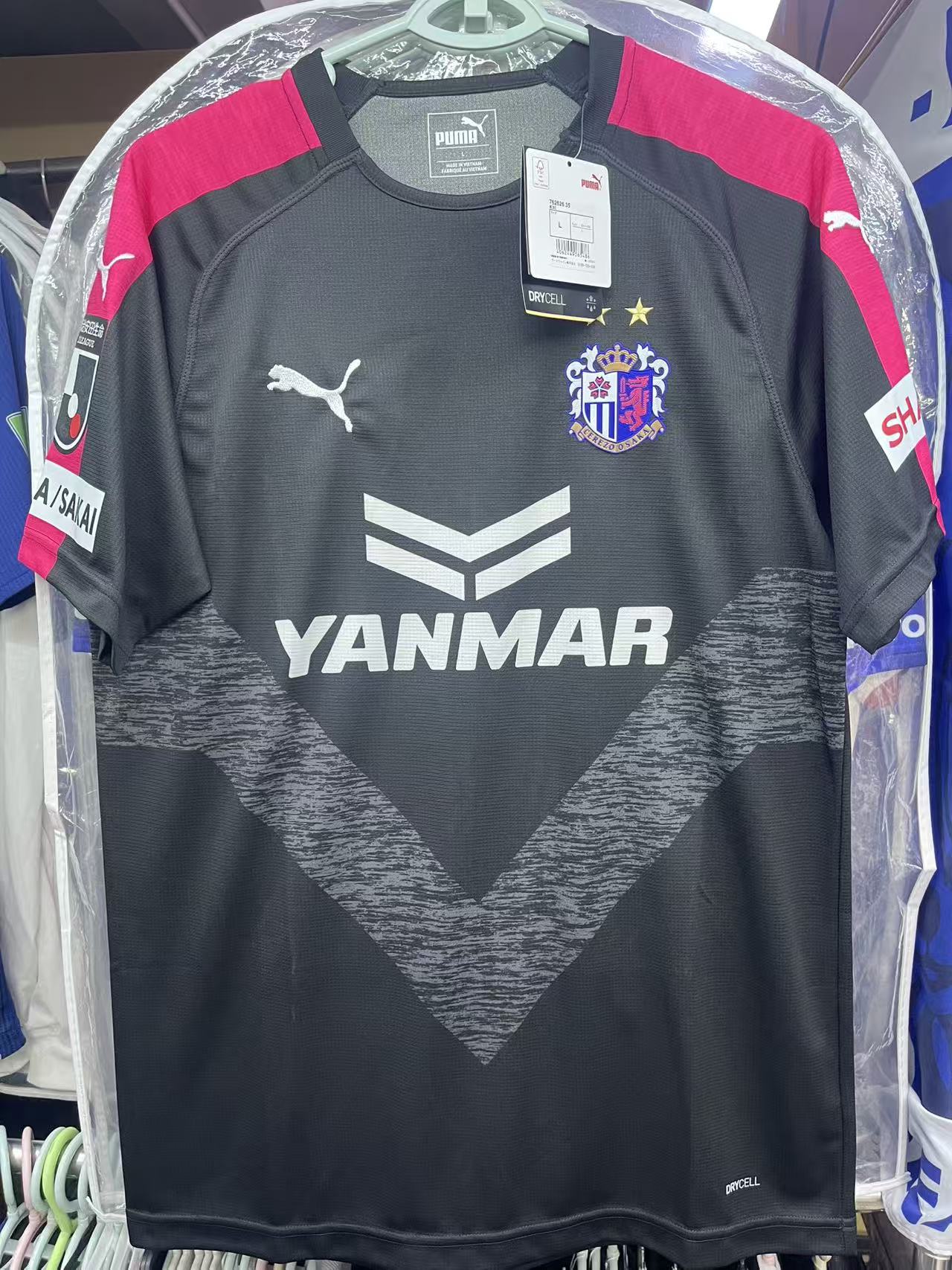 2020 J-League Osaka Cerezo GK Shirt Size L