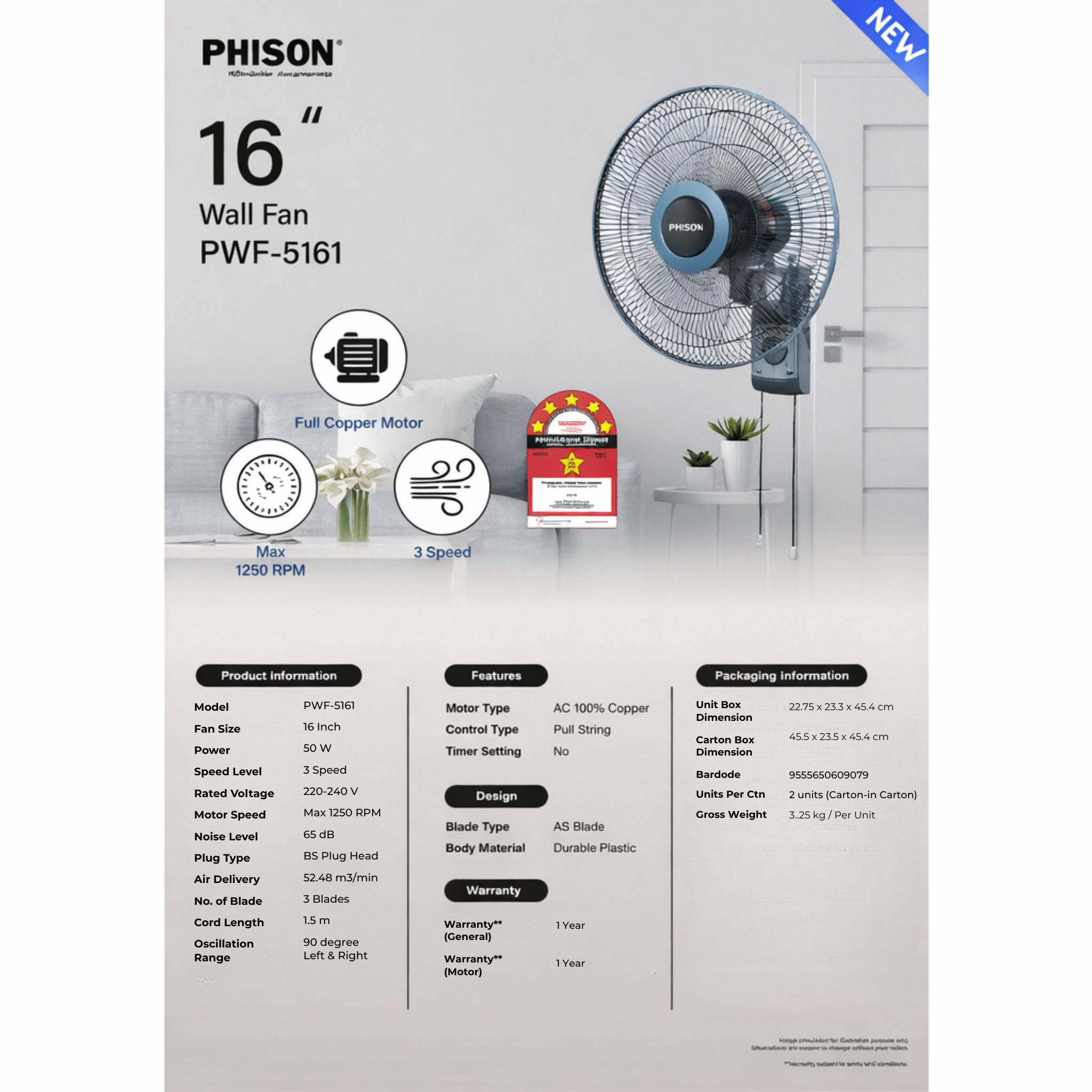 Phison 16" Wall Fan (PWF-5161)