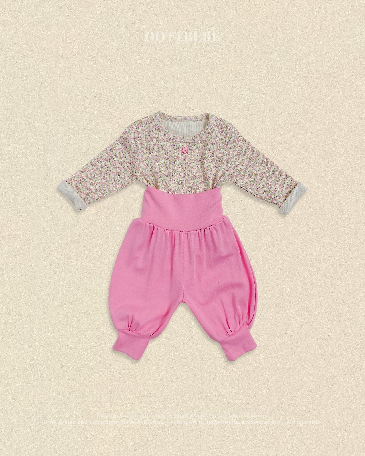 OOTT | Floral Pattern Innerwear Set