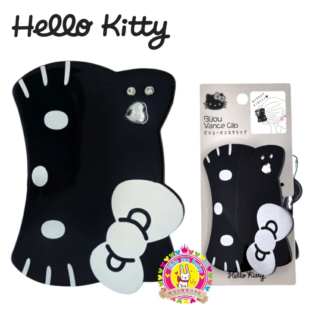 Hello Kitty 吉蒂貓 造型鑲鑽髮夾 黑銀 ⏰ 預購商品 - 歡迎查詢到貨期 ⏰
