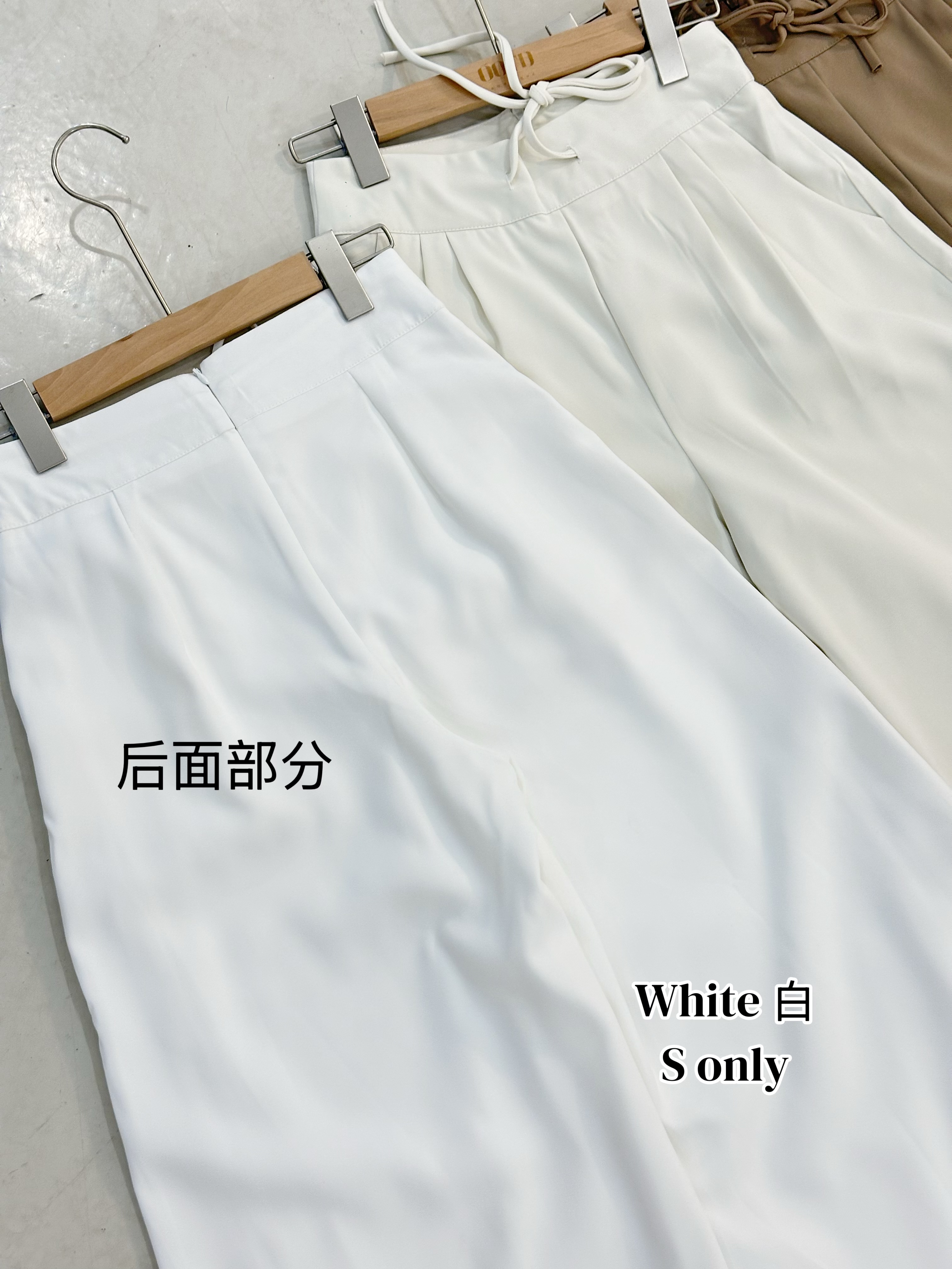 1033 PREMIUM VEST LONG PANT 