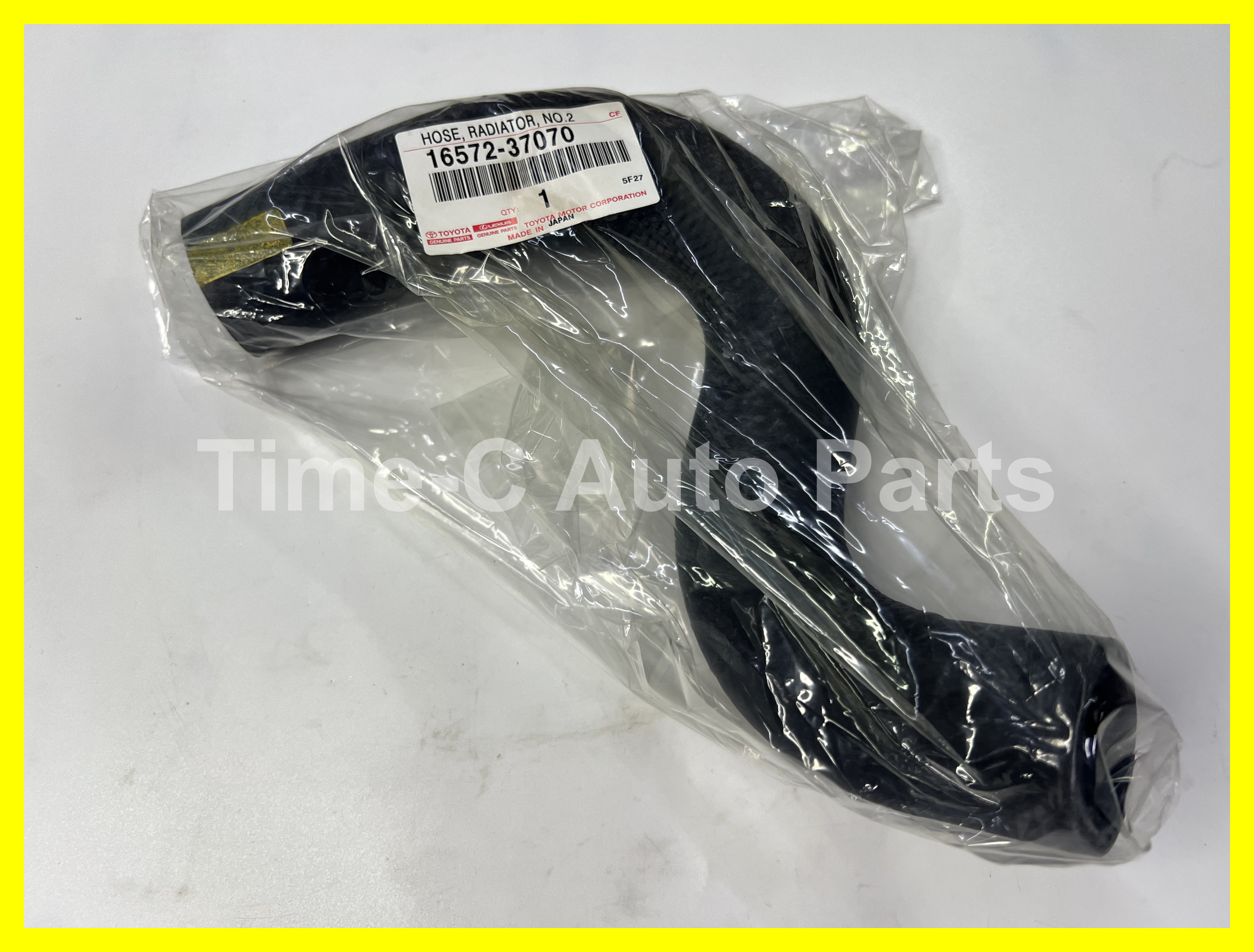 水喉(下) 16572-37070 - Toyota Noah Voxy 70系