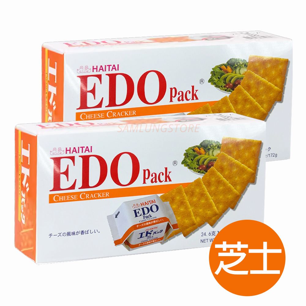 2件 江戶 Haitai EDO Pack 芝士餅 172g (獨立包裝) 