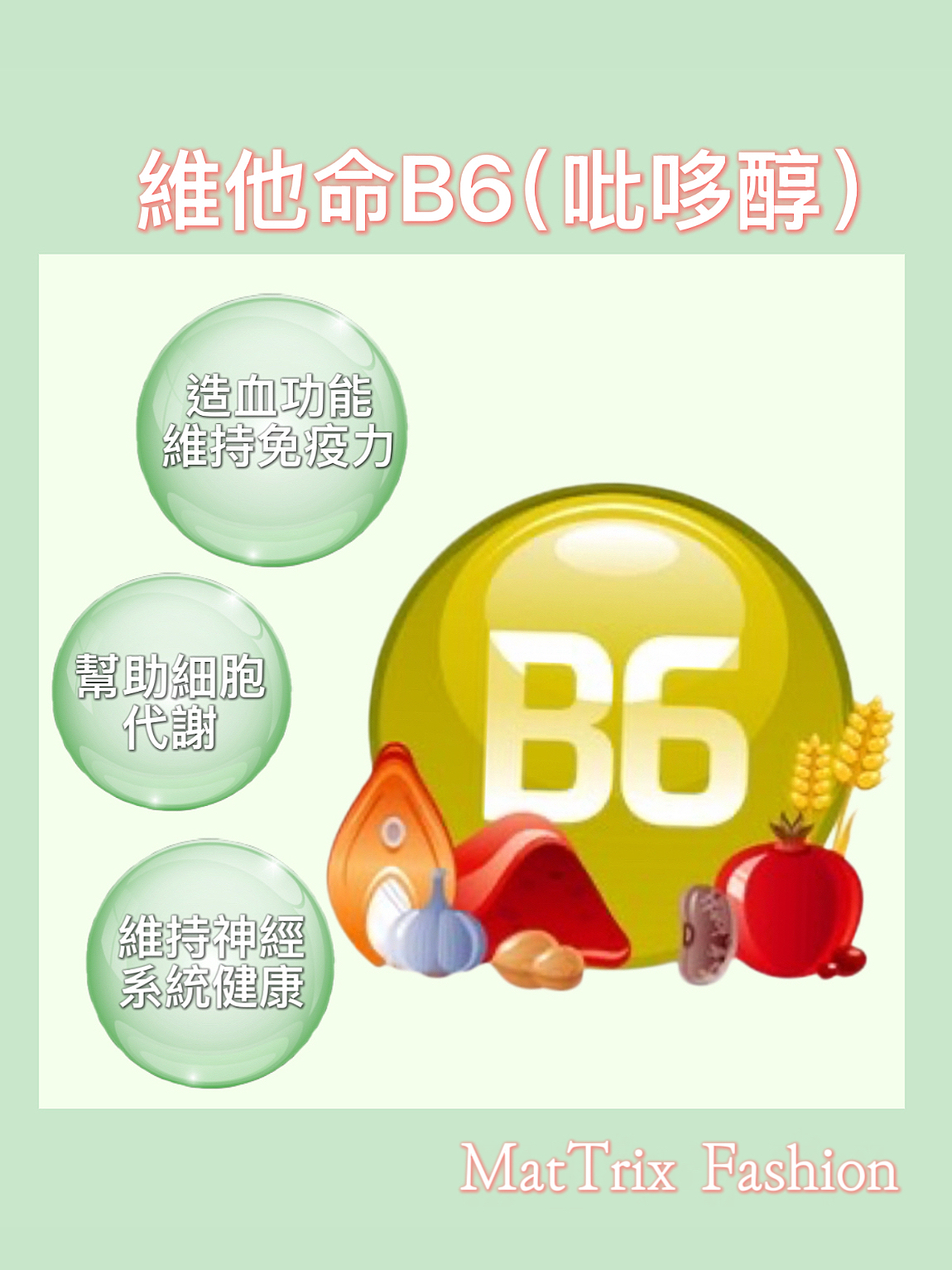 Lefilleo Dr.Innerplus Marine Collagen Hibiscus  Lefileo麗菲歐膠原蛋白逆齡飲6g x 30條/ 盒  