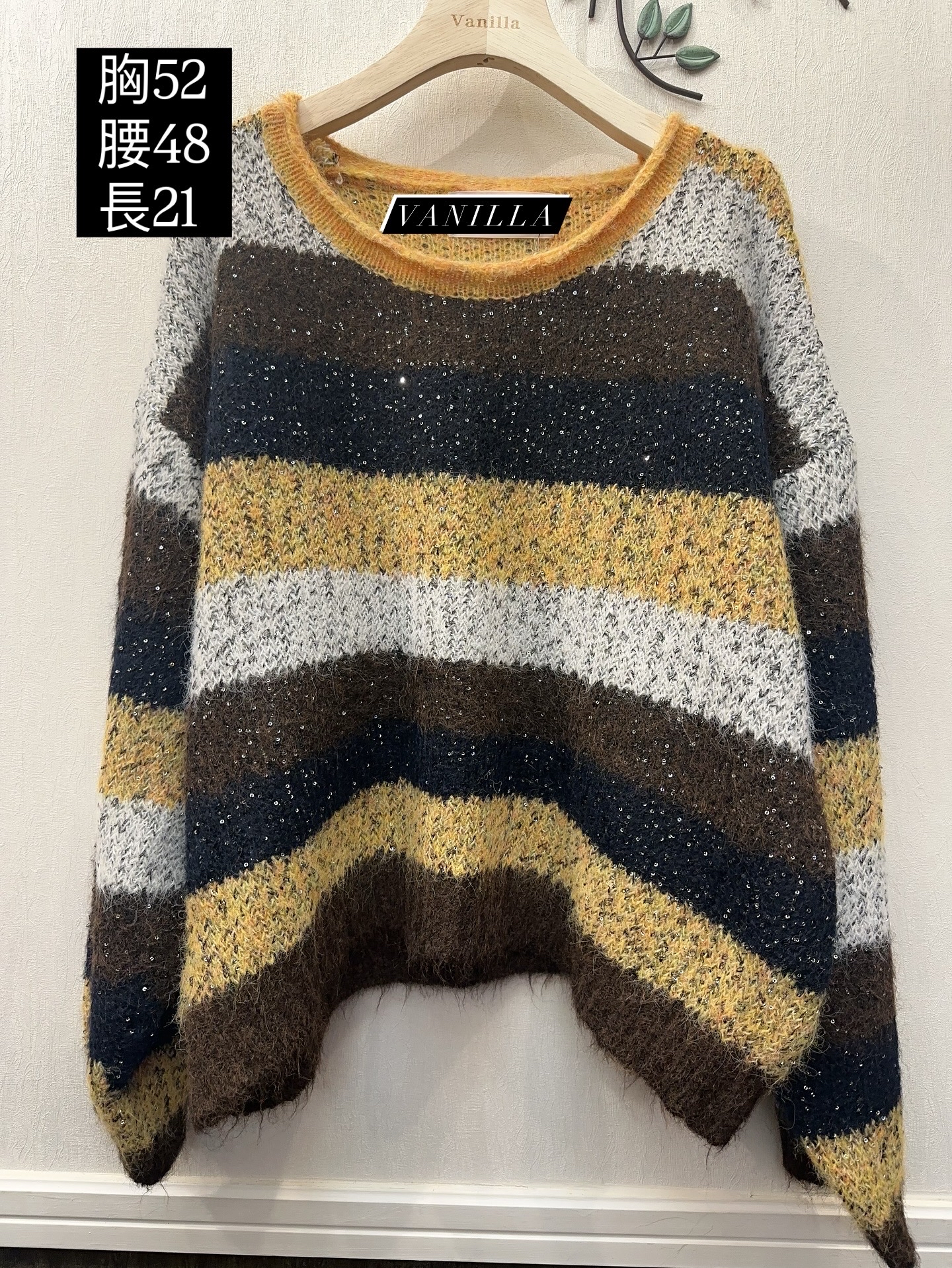 🇰🇷粗間珠片衫🇰🇷