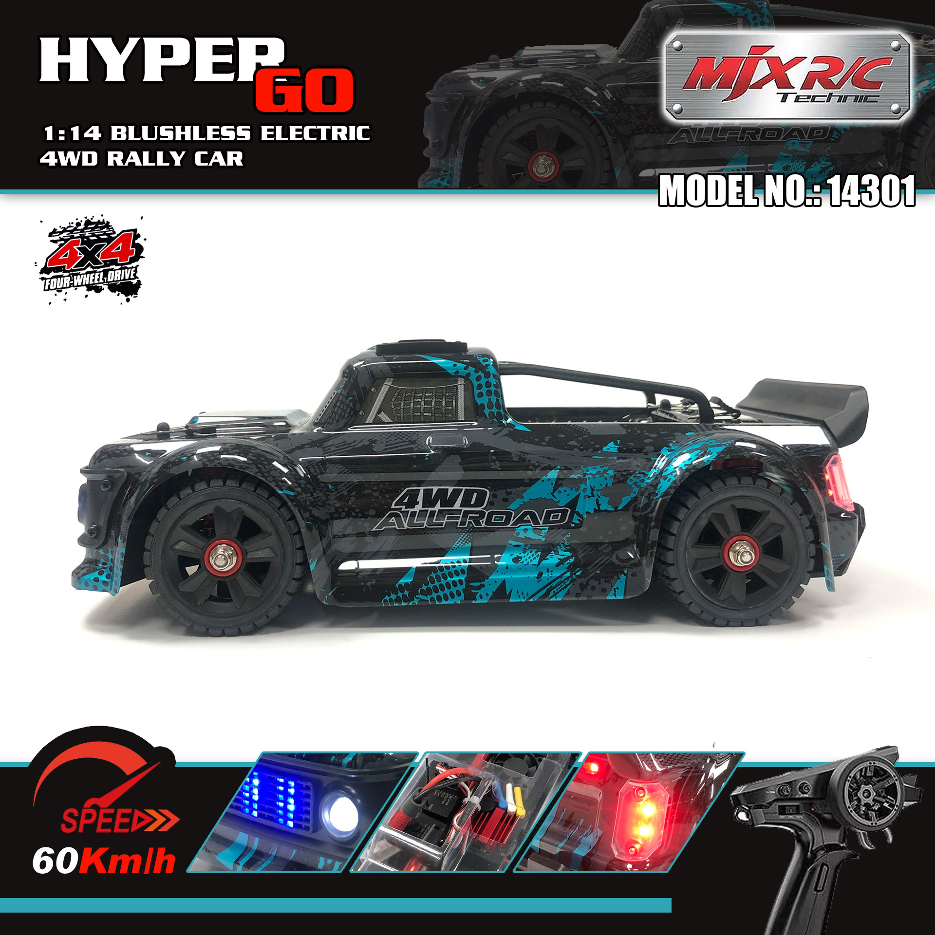 全新MJX R/C 1:14 14301 無刷跑車| 內置陀螺儀| 金屬齒輪| 油壓避震