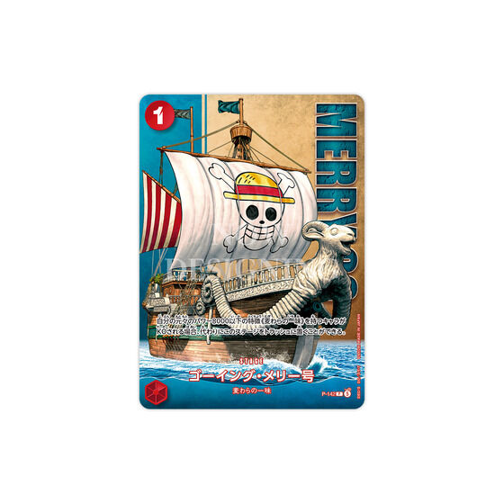 (預訂訂金 $99) (總價 $99) (魂限) Bandai One Piece Card Game Premium Card Collection -Live Action Edition vol.2 Straw hat- 海賊王 卡牌遊戲 豪華卡收藏套裝 Netflix真人版 第二彈 草帽海賊團 (行版) 