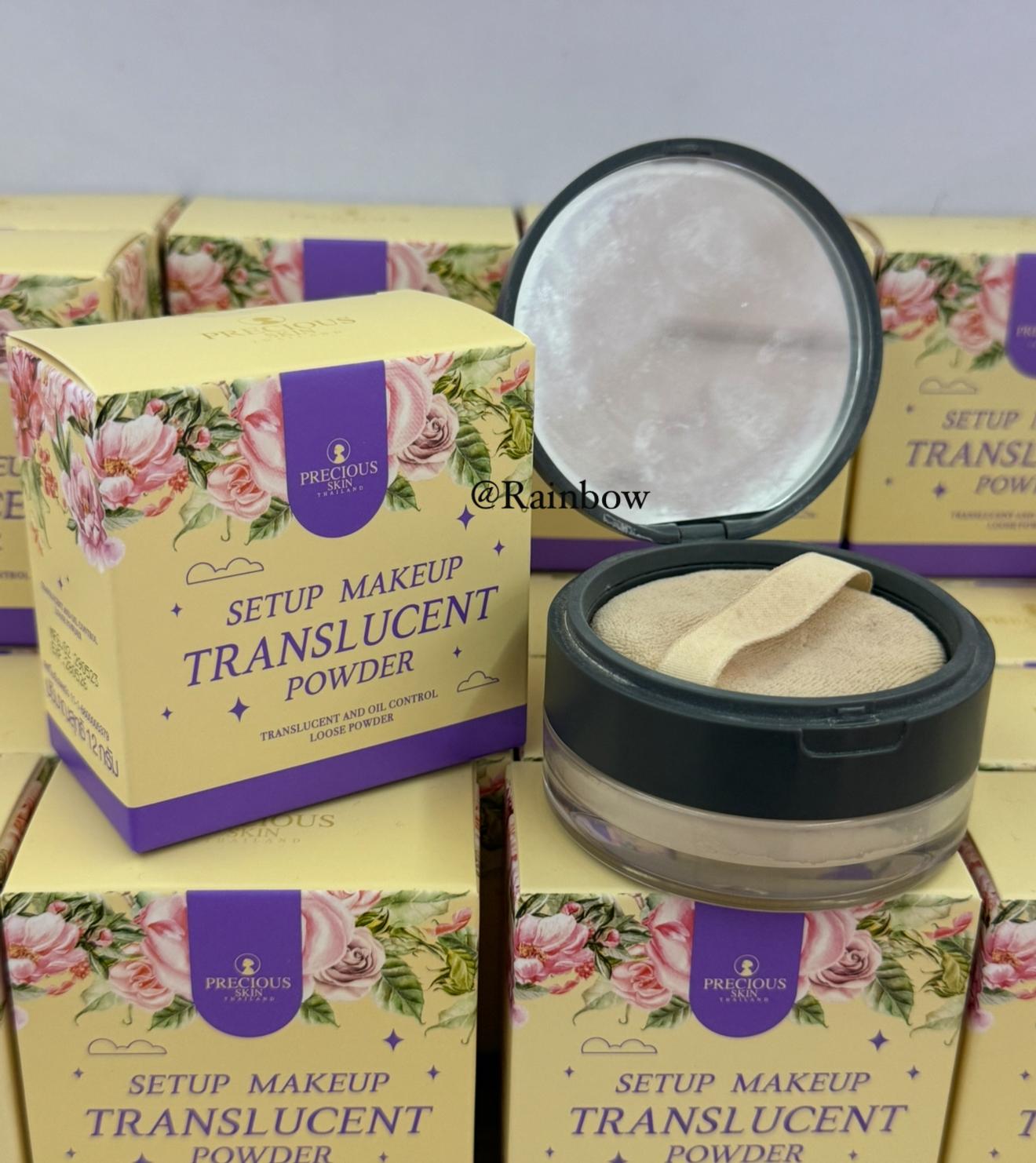 泰國Precious Skin透明粉定妝碎粉 12g