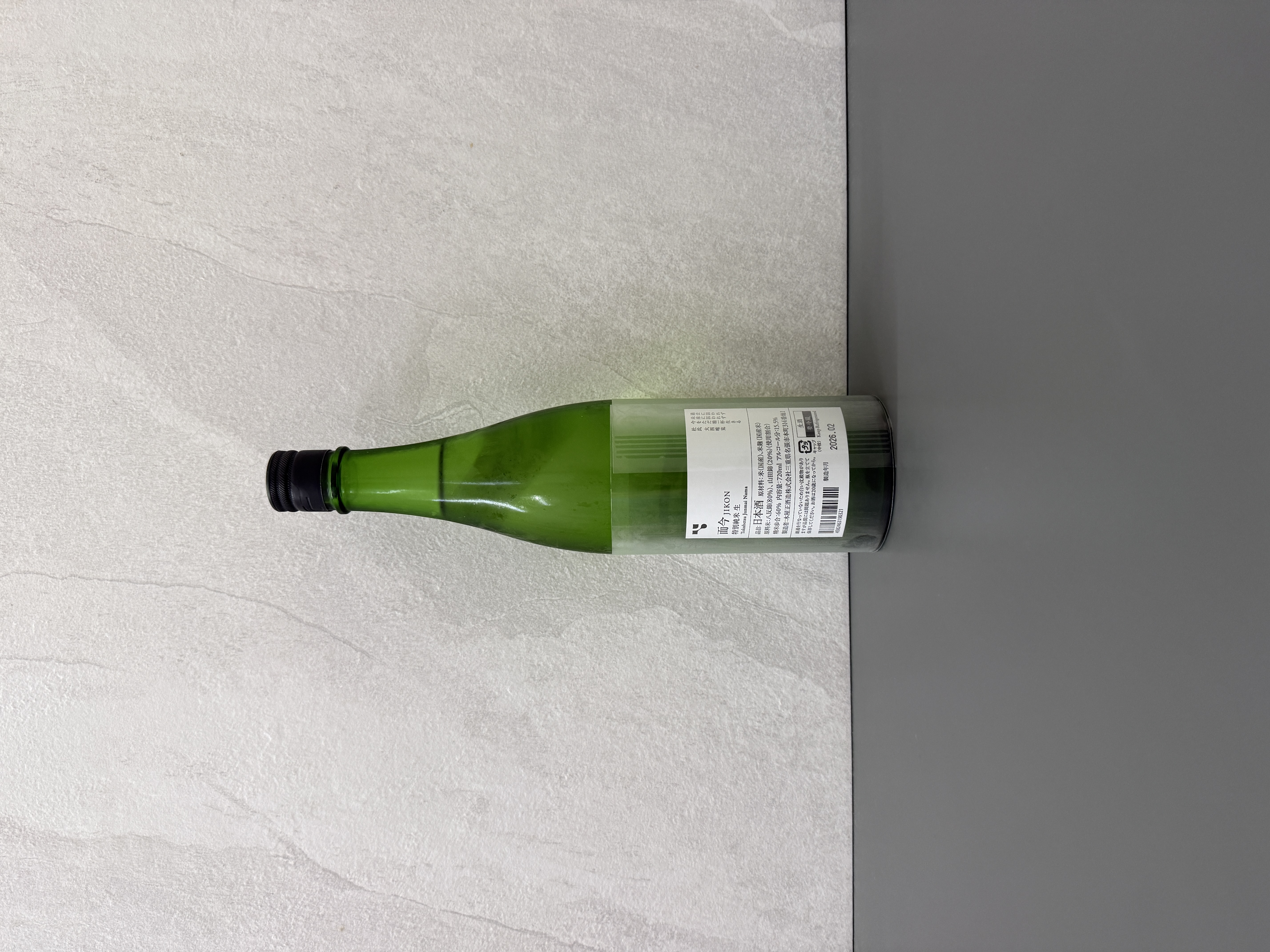 而今 特別純米 無濾過生 720ml