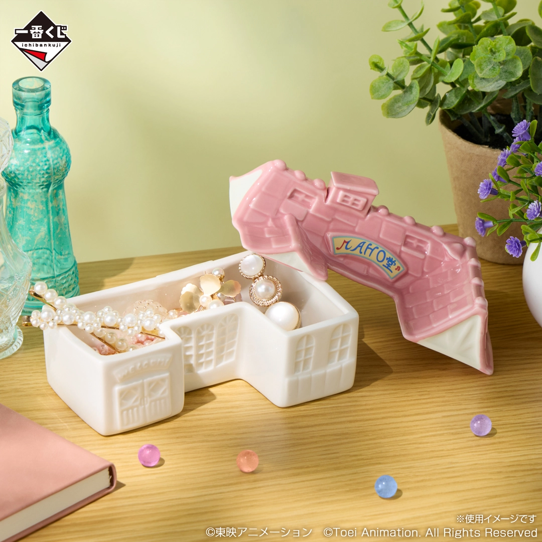 一番賞 小魔女DoReMi～WELCOME MAHO堂～ LAST賞 MAHO堂陶磁小物Case #P-DOG1026 [BANPRESTO] (PRE-ORDER) [2026/06]
