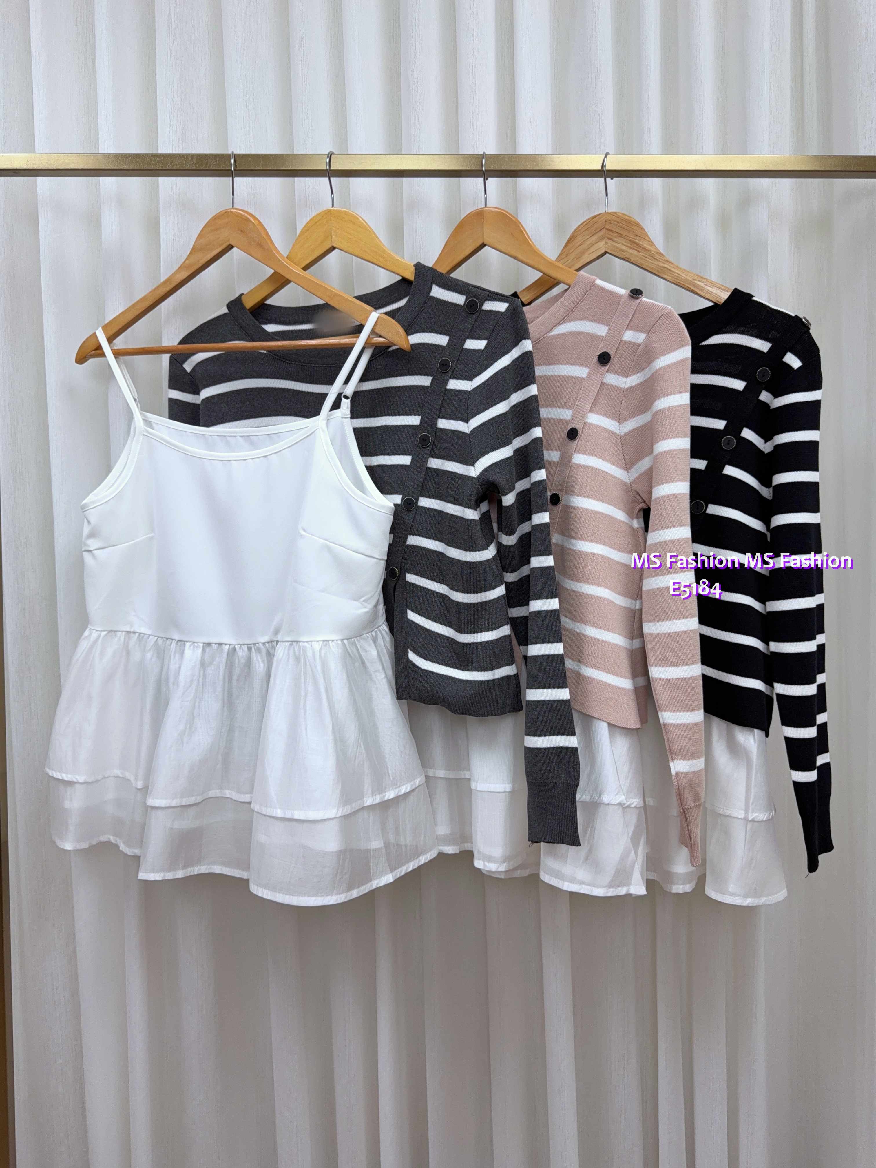 E5184 條子top+打底背心top set