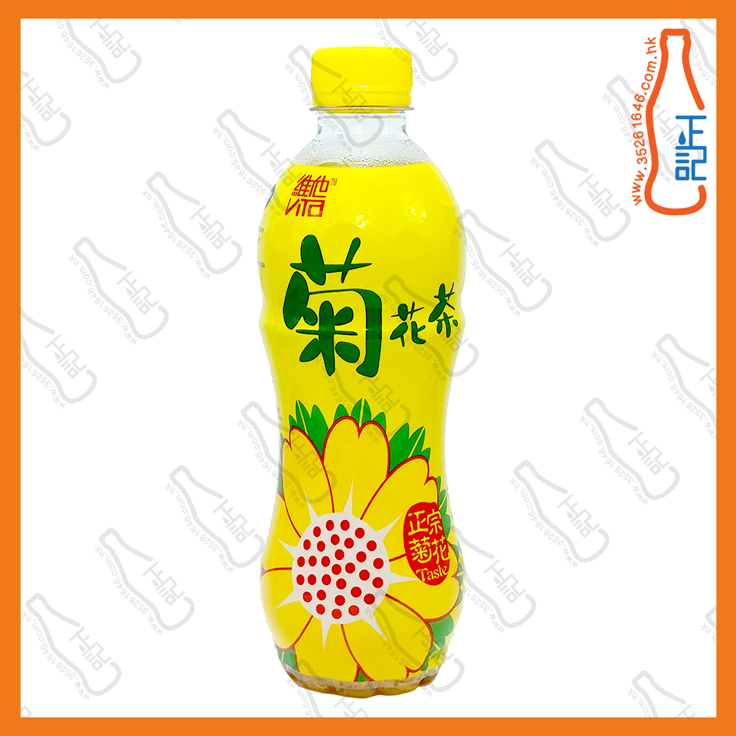 維他菊花茶 500ml x 24支  /箱