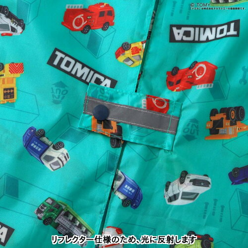 🆕【⭐訂購⭐】🌀 🇯🇵 日本直送🇯🇵 Breeze x #Tomica 小童雨褸(附收納袋)🌀[ELCD-0021][260324]
