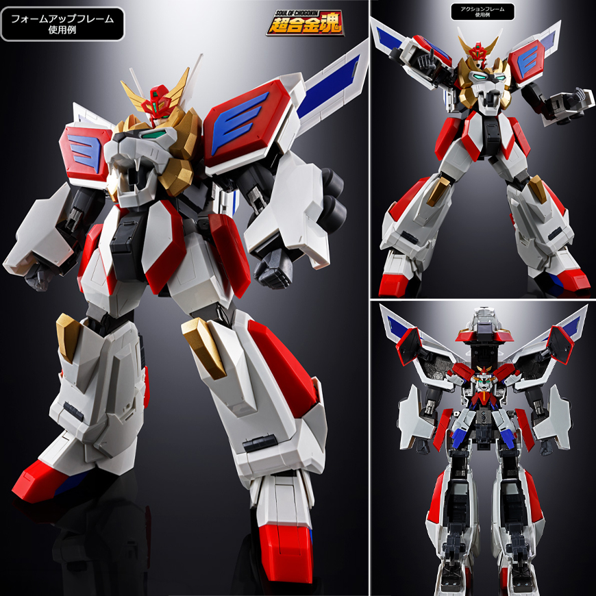 (預訂訂金 $900) (總價 $2125) Bandai 超合金魂 GX-120 勇者凱撒 KINGEXKIZER (行版) 