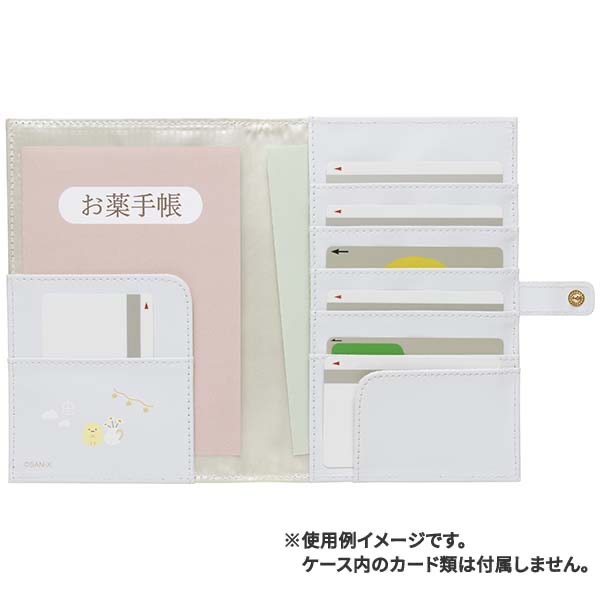 角落生物 收納包｜現貨