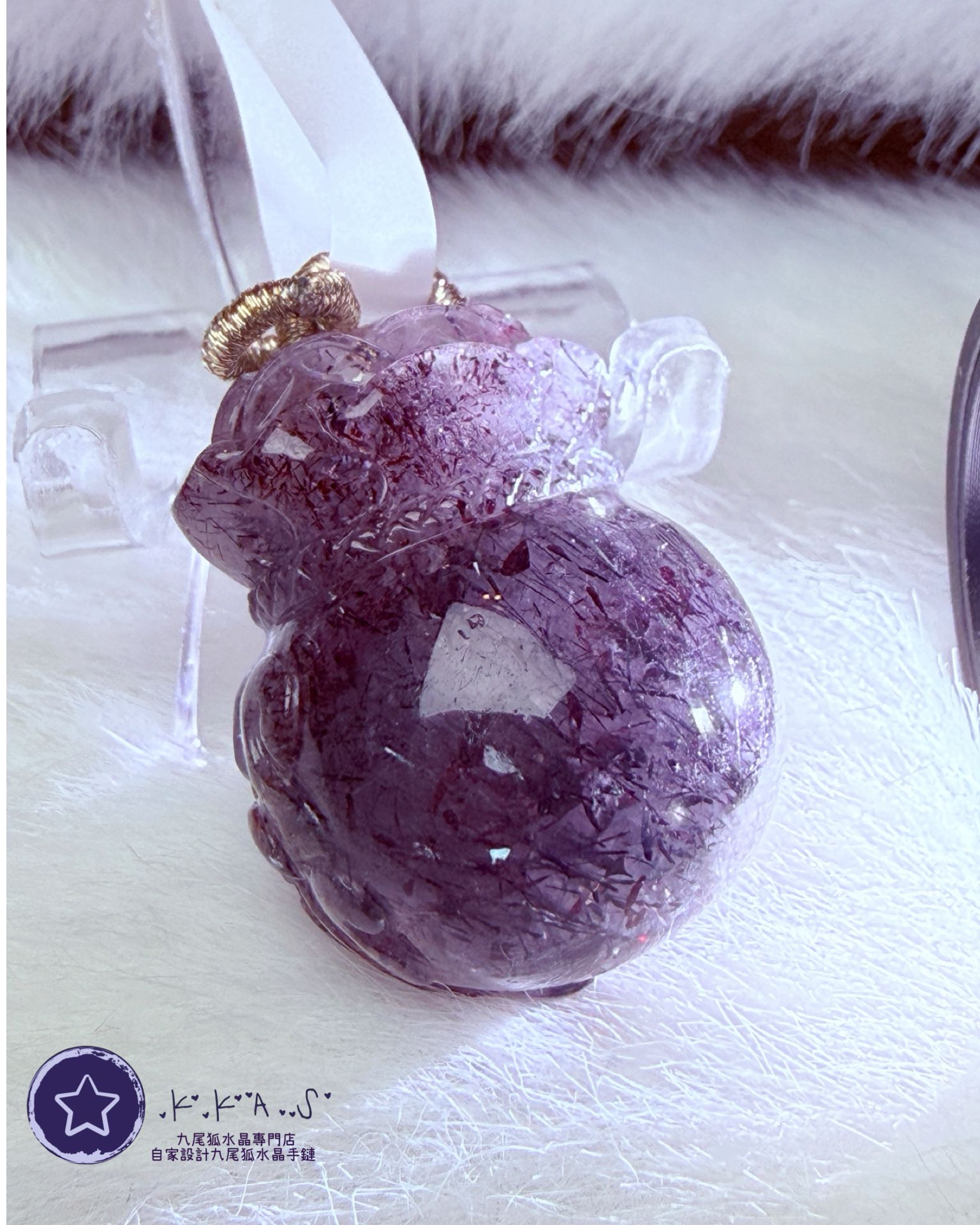 K00191 Black Label 黑加侖煙花超七 錢袋狐 - 吊墜/手牌兩用款