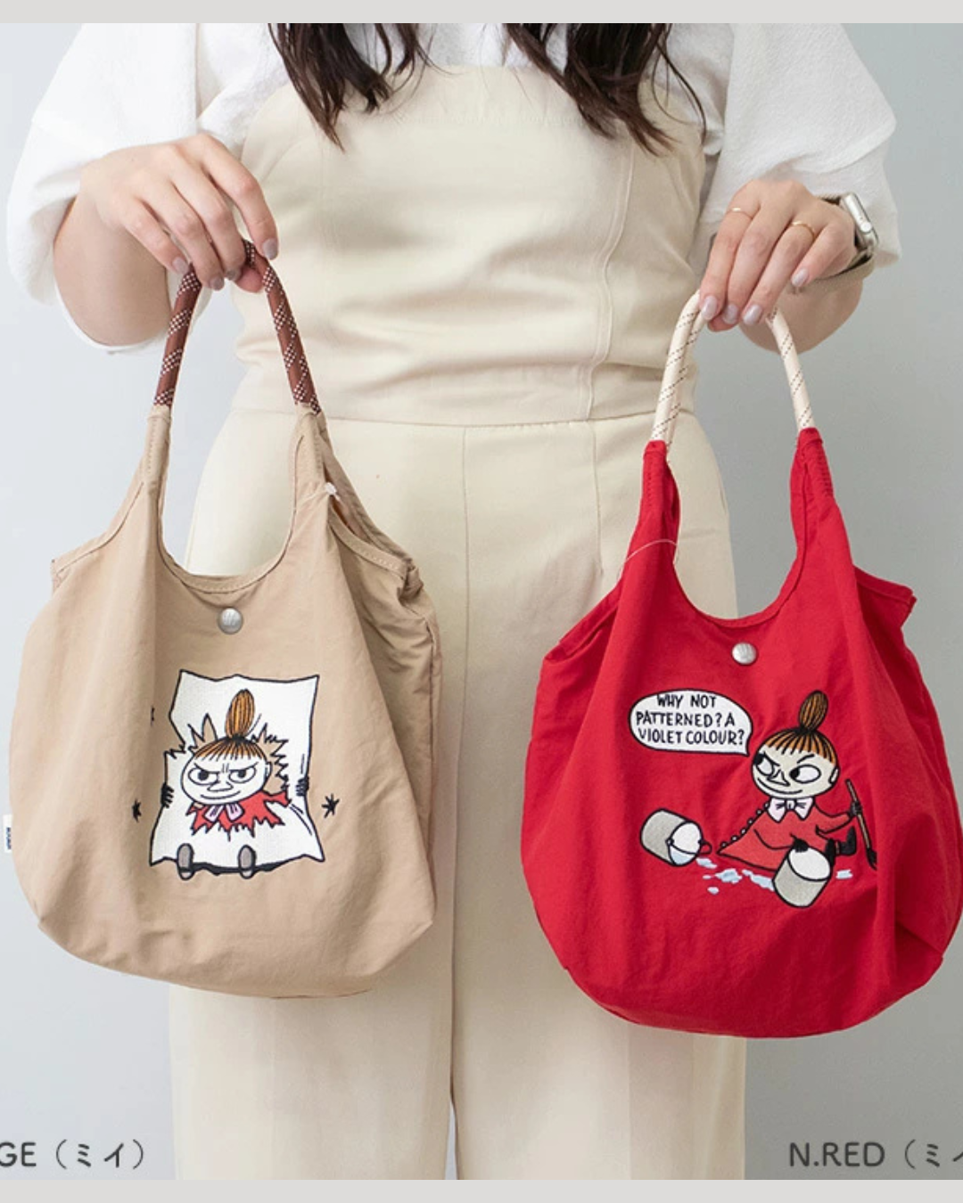 日本代購 【 2026新色 日本 直送 Moomin 姆明 | Little My 阿美 2way 輕便 防水 刺繡袋 】