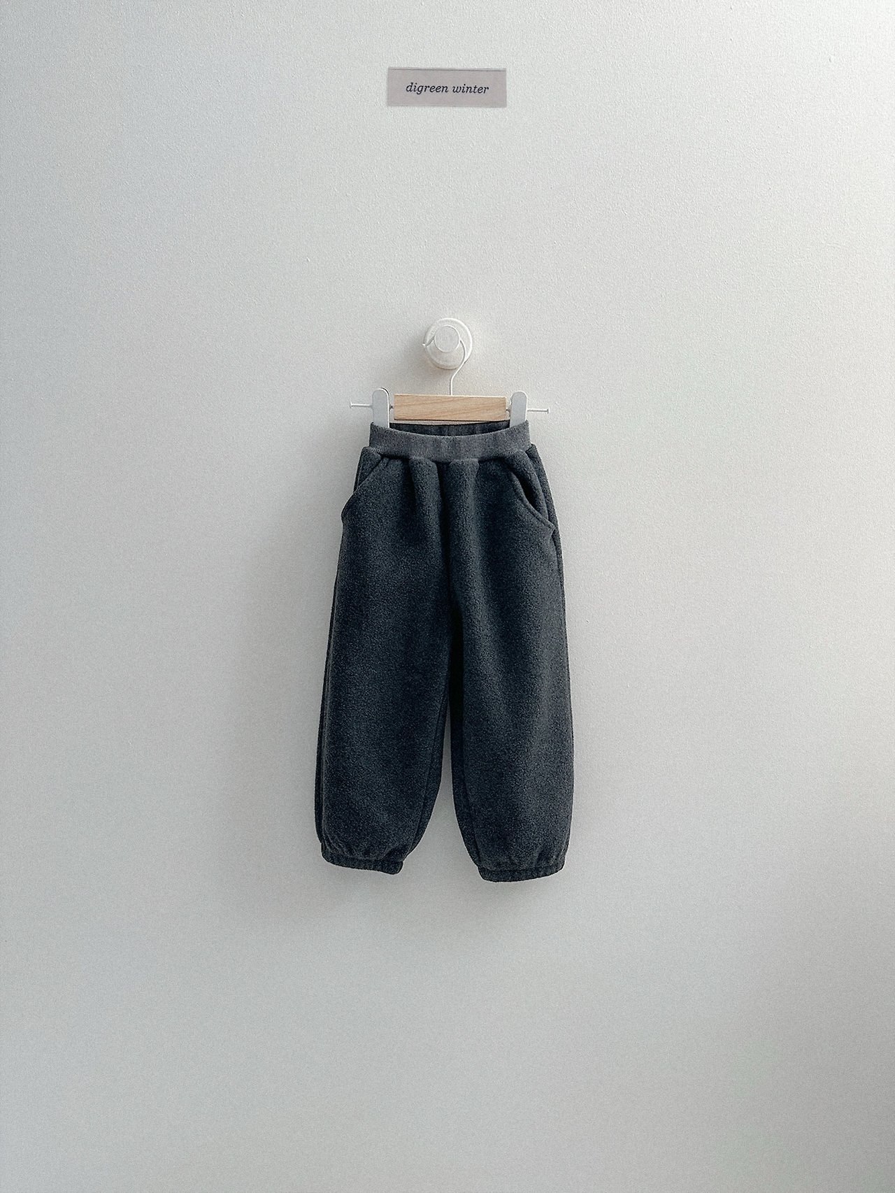 Digreen | Polis Pants 