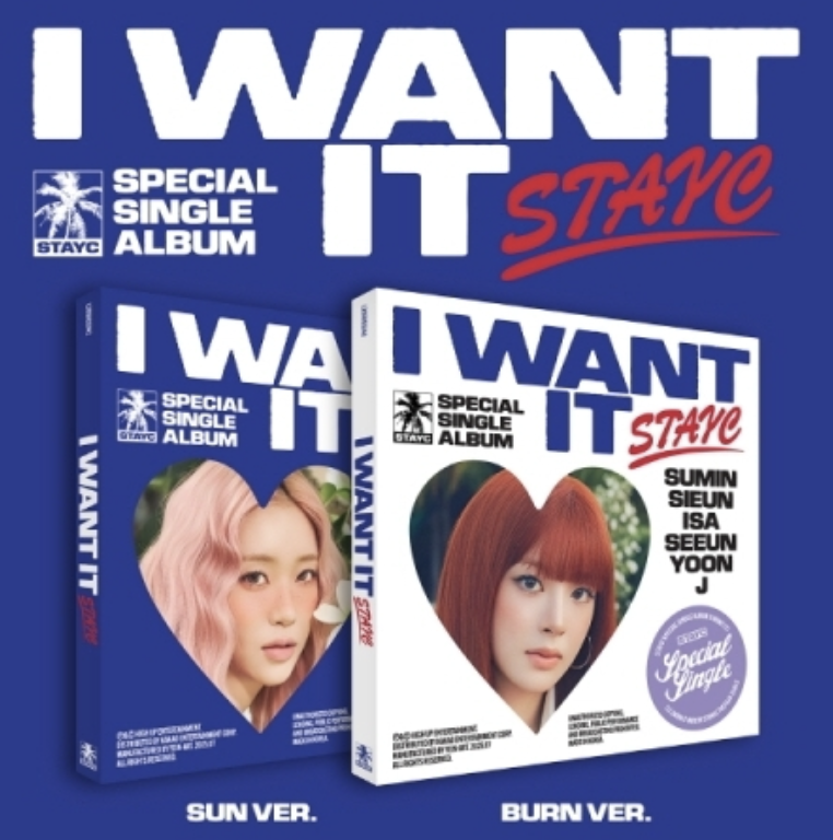 STAYC - SPECIAL SINGLE [I WANT IT] - SUN/BURN VER.