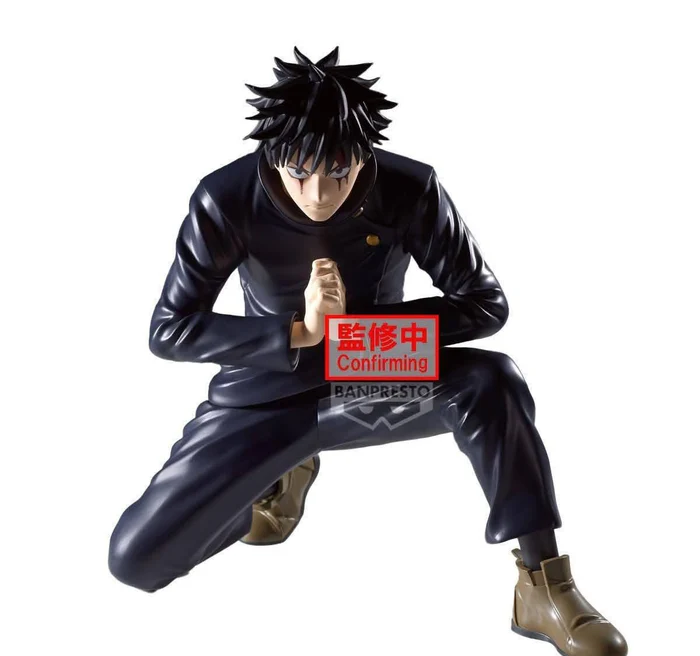 Banpresto, Maximatic Figure: Jujutsu Kaisen, Megumi Fushiguro (Culling Game Ver.) 咒術迴戰 伏黑惠