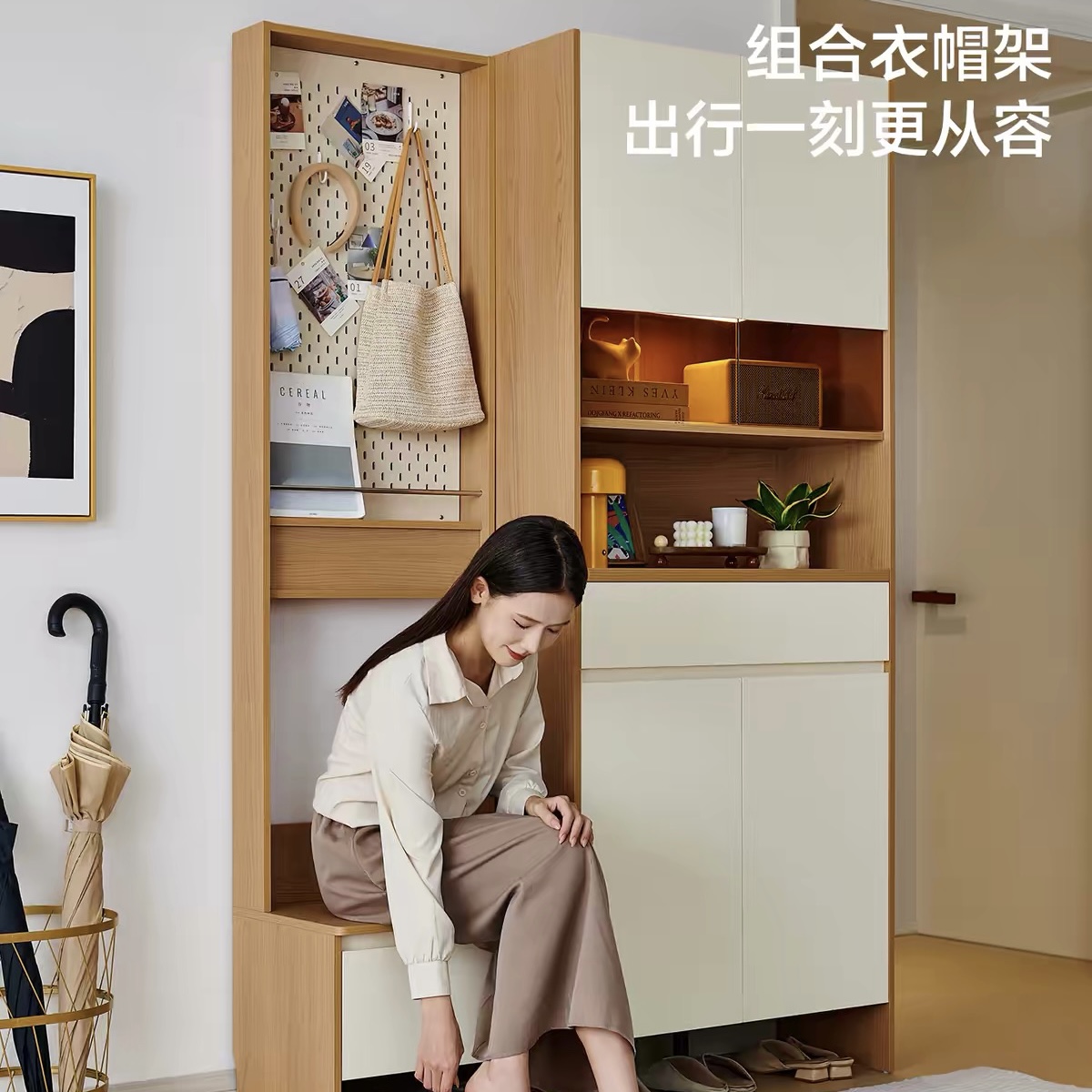 林氏家居客廳隔斷入戶玄關櫃鞋櫃收納櫃一體家用門口靠牆衣帽架具 Shoe cabinet