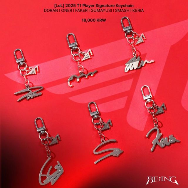 [T1] 2025 T1 Player Signature Keychain | Phoebechin 韓國代購