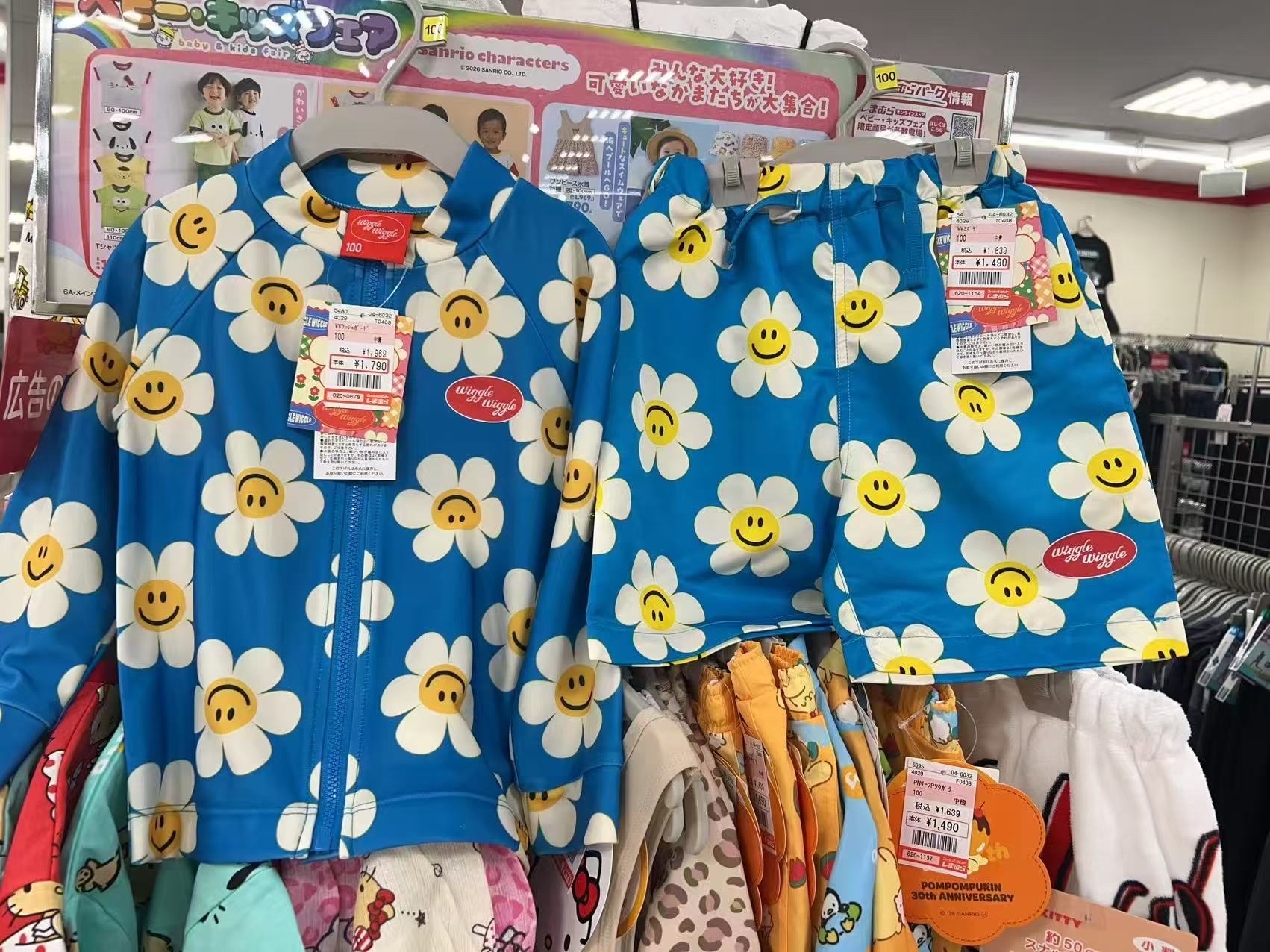 0696 WIggle系列泳衣