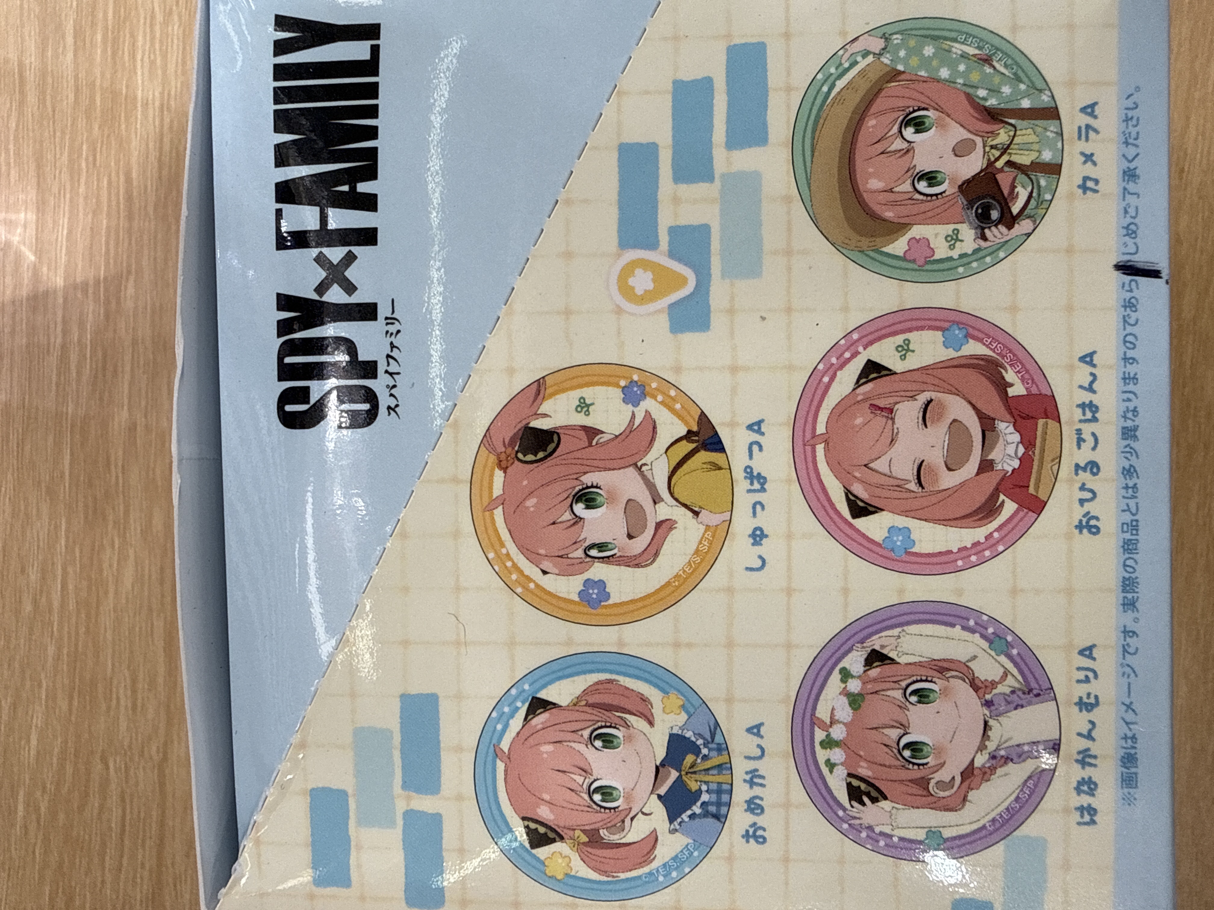 Spy Family 安妮亞 個人徽章